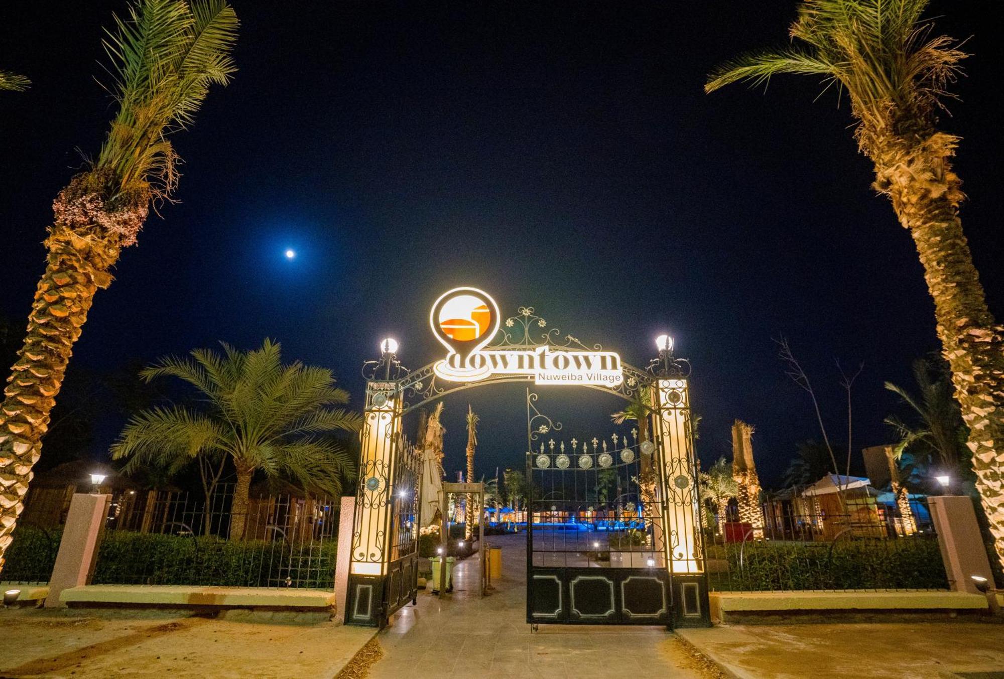 Nuweiba Club Resort Екстер'єр фото